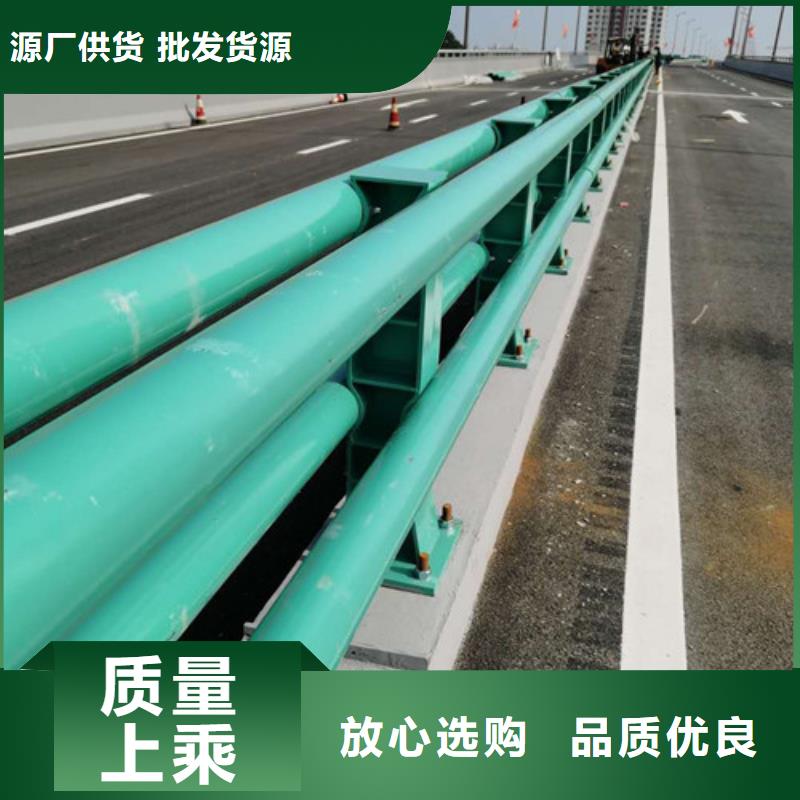 护栏-道路隔离栏重信誉厂家