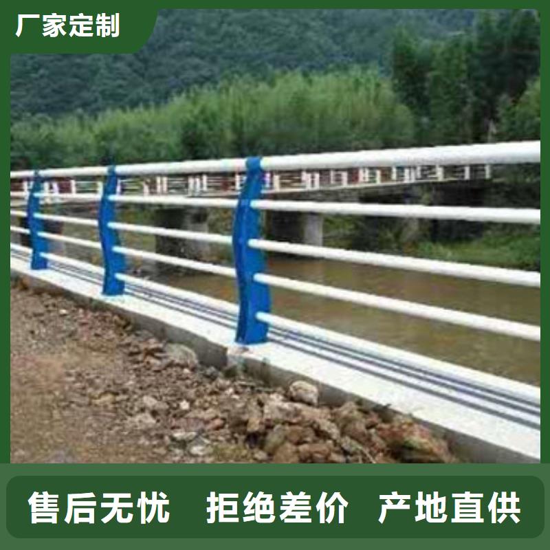 甄选：护栏桥梁防撞护栏品质做服务-鑫鲁源金属制造有限公司