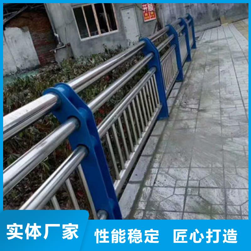 甄选：护栏桥梁防撞护栏品质做服务-鑫鲁源金属制造有限公司