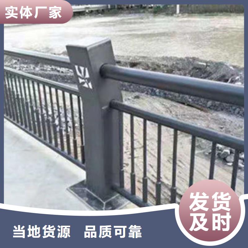 【护栏】桥梁防撞护栏放心得选择-当地层层质检_客户案例