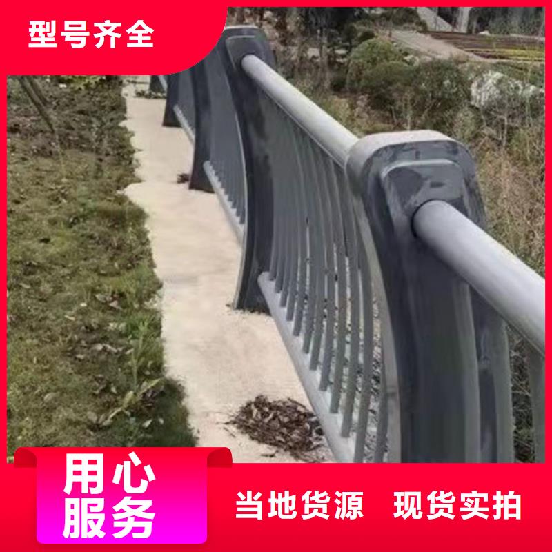 立柱防撞护栏生产经验丰富