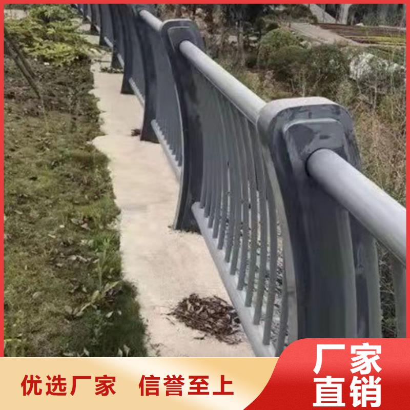 立柱,镀锌管景观护栏出厂价