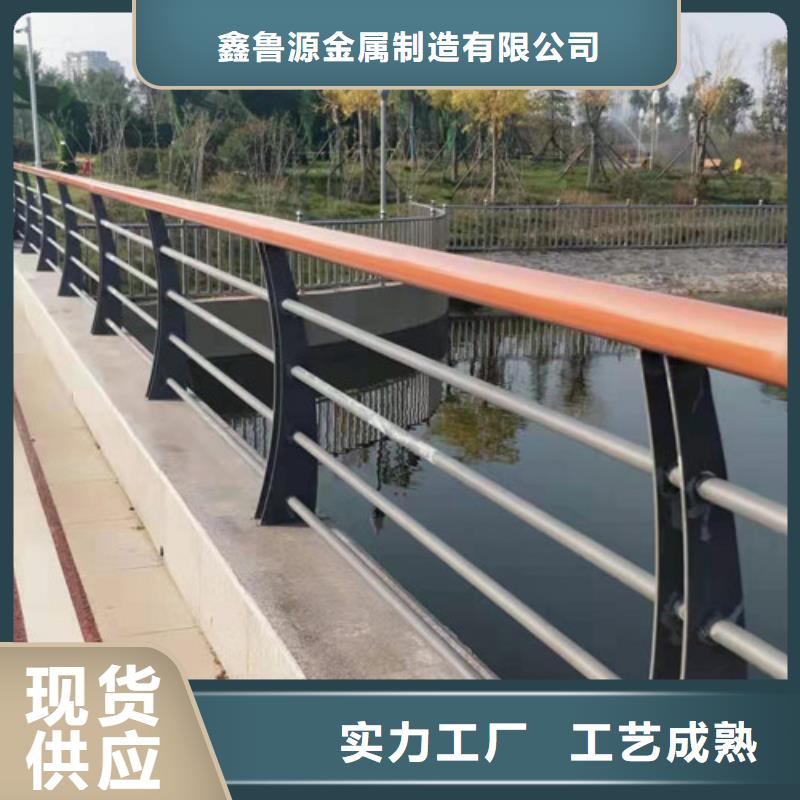 立柱_【道路护栏】大厂生产品质