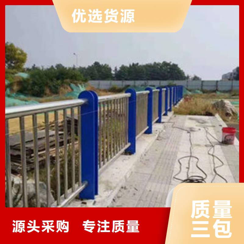 立柱道路防撞护栏应用领域