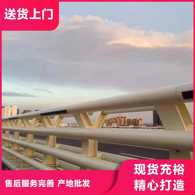 立柱道路隔离栏大量现货