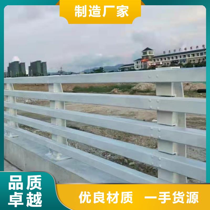 立柱-道路防撞护栏实体厂家大量现货