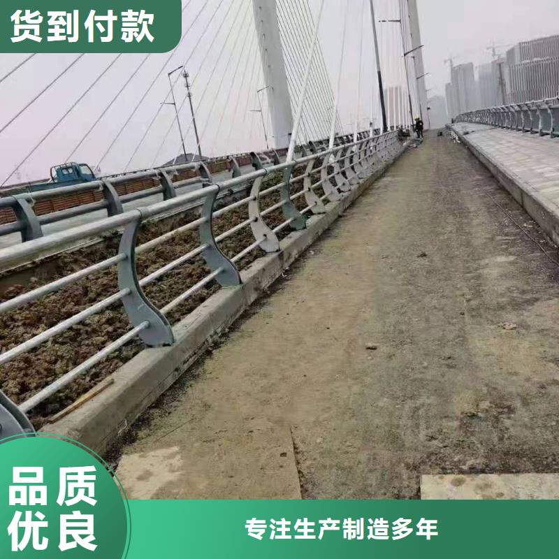 立柱道路防撞护栏应用领域