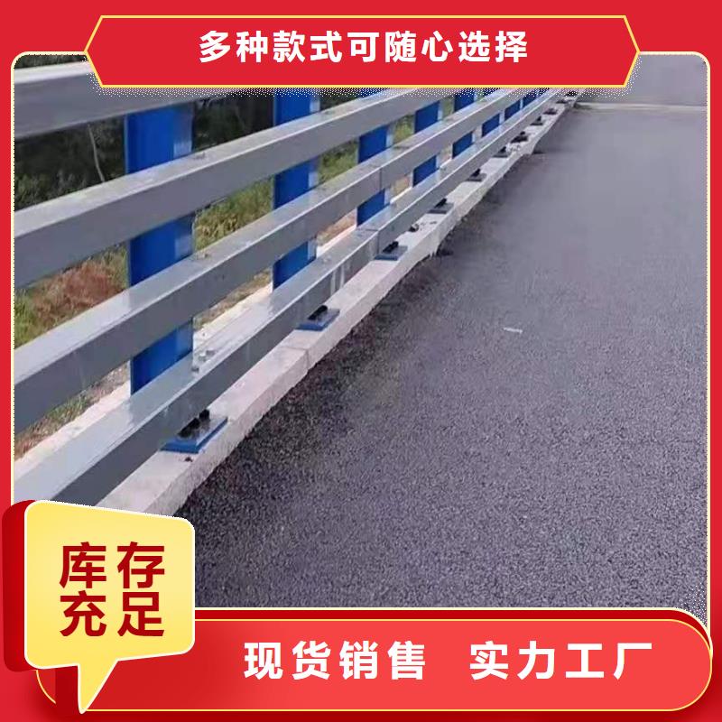 立柱_道路护栏实时报价