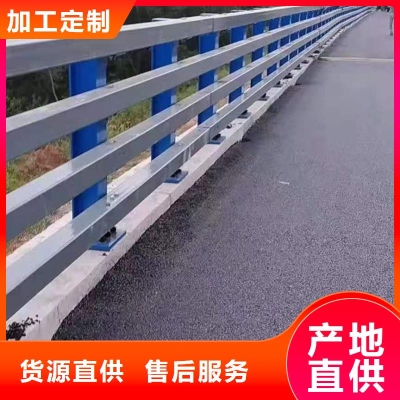 立柱-道路防撞护栏实体厂家大量现货