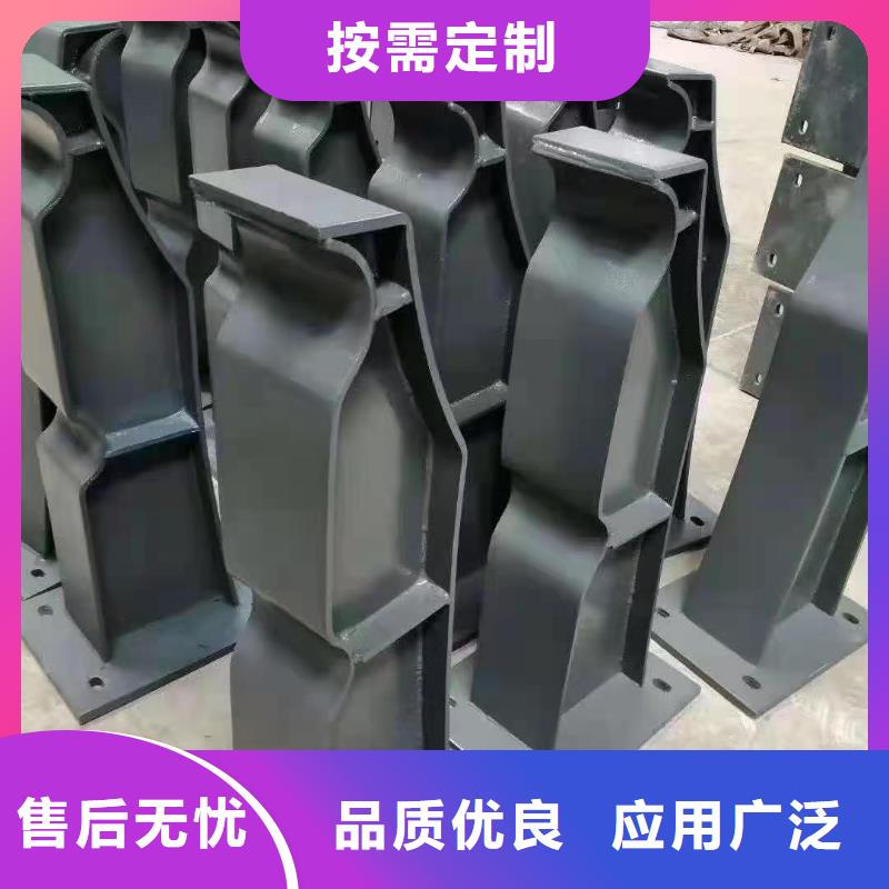 立柱_防撞【护栏】用心做品质