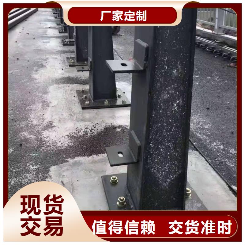 立柱不锈钢复合管栏杆采购