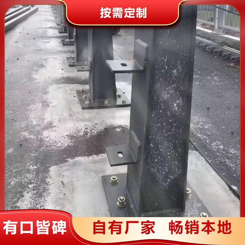 立柱LED防护栏杆产地采购