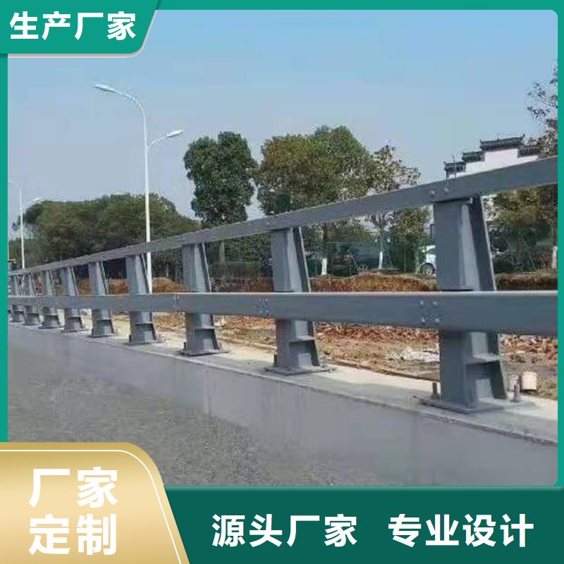 立柱,道路防撞护栏满足客户需求