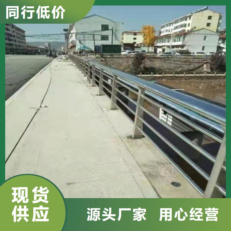 【护栏市政道路防护栏经验丰富质量放心】