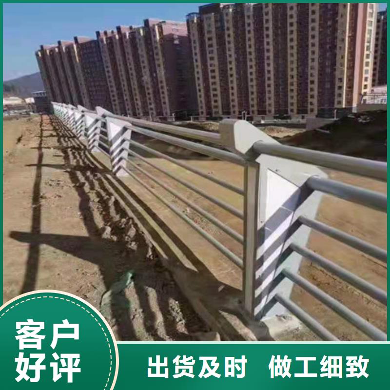 【护栏】不锈钢复合管护栏工艺精细质保长久