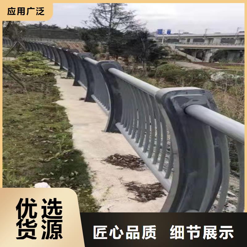 护栏【【景观】护栏】出货及时