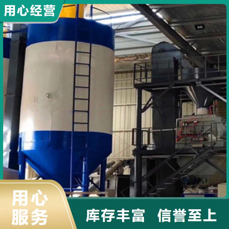 江川年产10万吨石膏砂浆设备精心制造