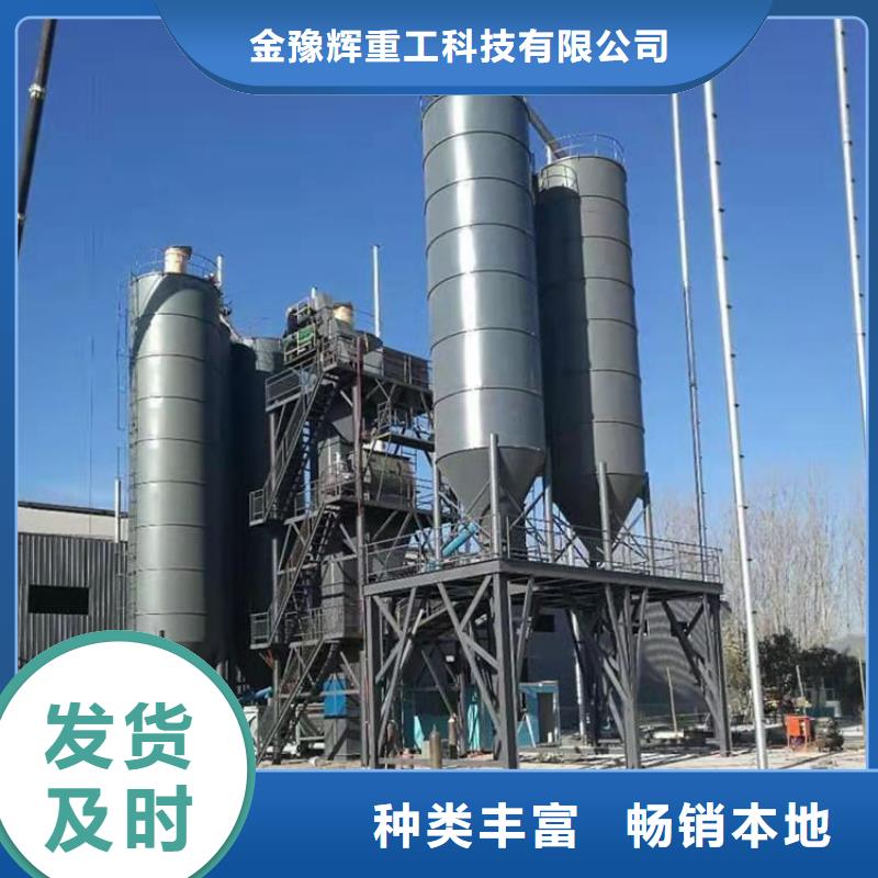 新田年产10万吨石膏砂浆设备总高度