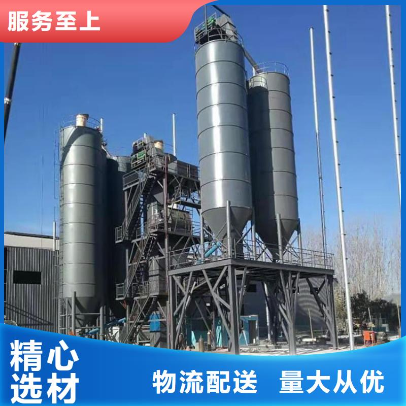年产20万吨干粉砂浆设备实力老厂-【金豫辉】