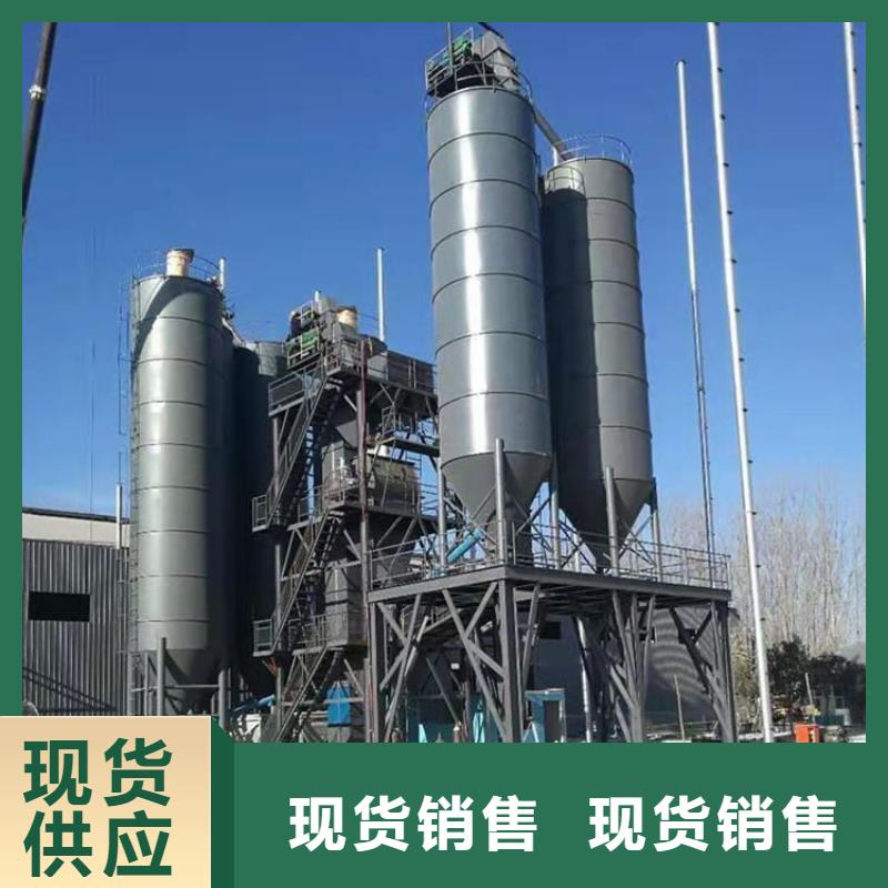 定金锁价【金豫辉】全自动干粉砂浆生产线年产5万吨