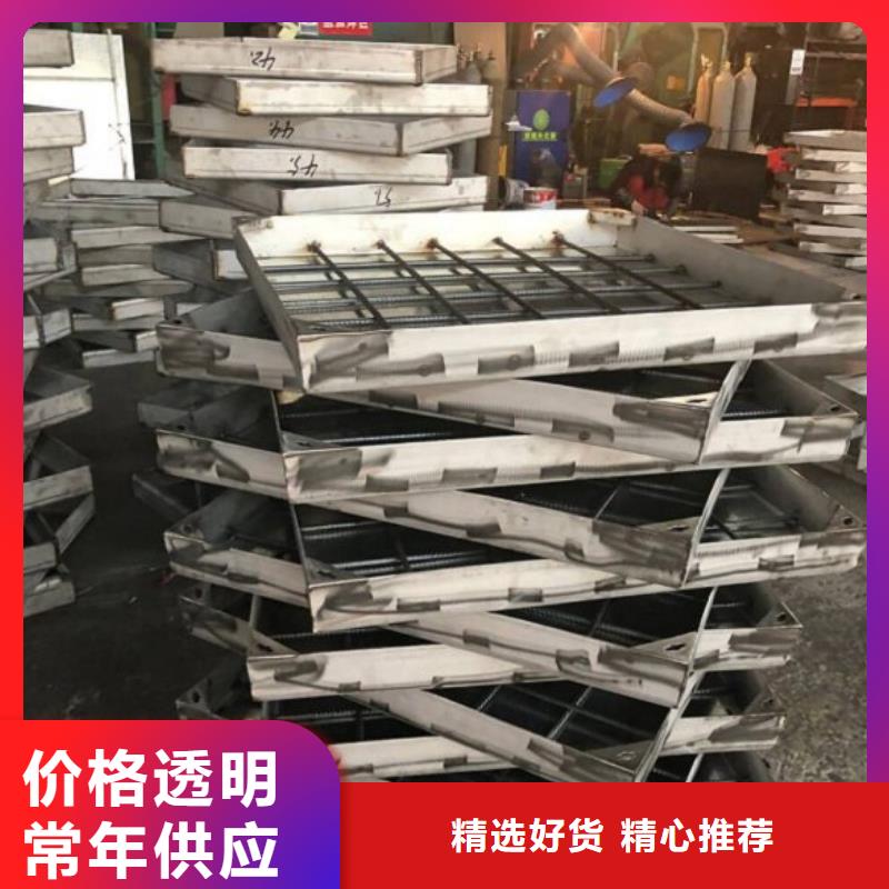 生产销售#精益求精(旺达)不锈钢广场铺装井盖#的厂家