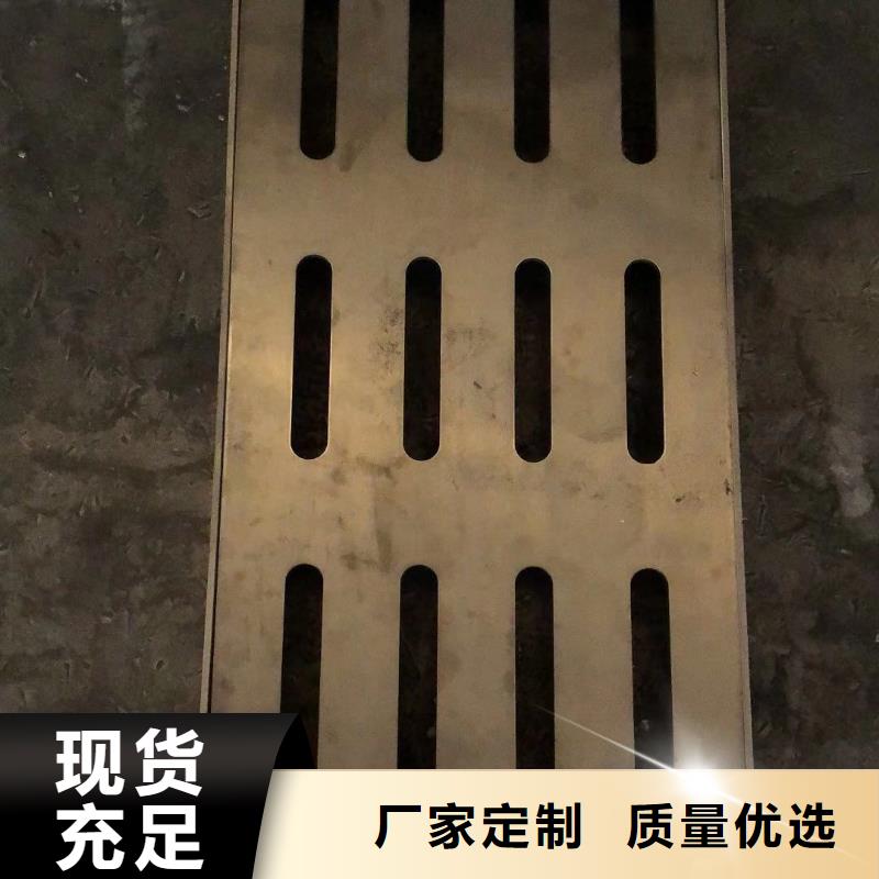 (邢台) 当地 <旺达>不锈钢市场盖板；适应人行道线性式盖板_新闻中心