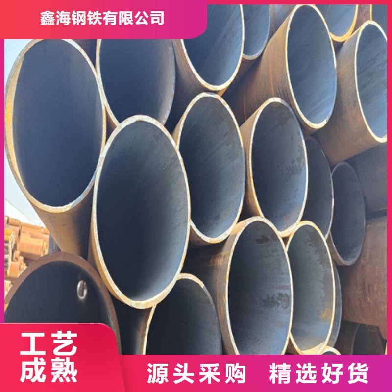 打造行业品质【鑫海】高压合金钢管-高压合金钢管按需定制