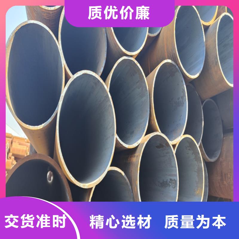 本地[鑫海]卖高压合金钢管的厂家