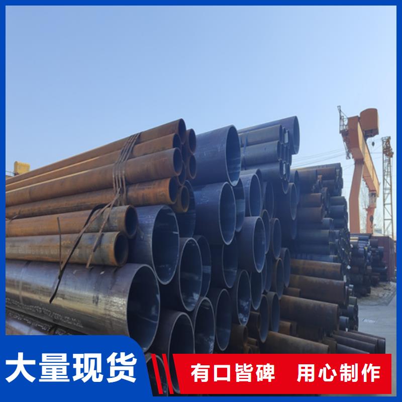鑫海钢铁有限公司-<鑫海> 本地 卖合金管的销售厂家