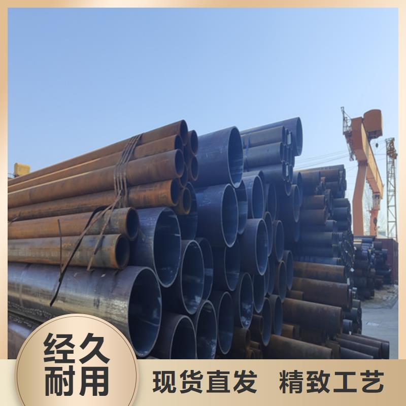使用方法<鑫海>合金钢管P91宝钢合金管支持大小批量采购