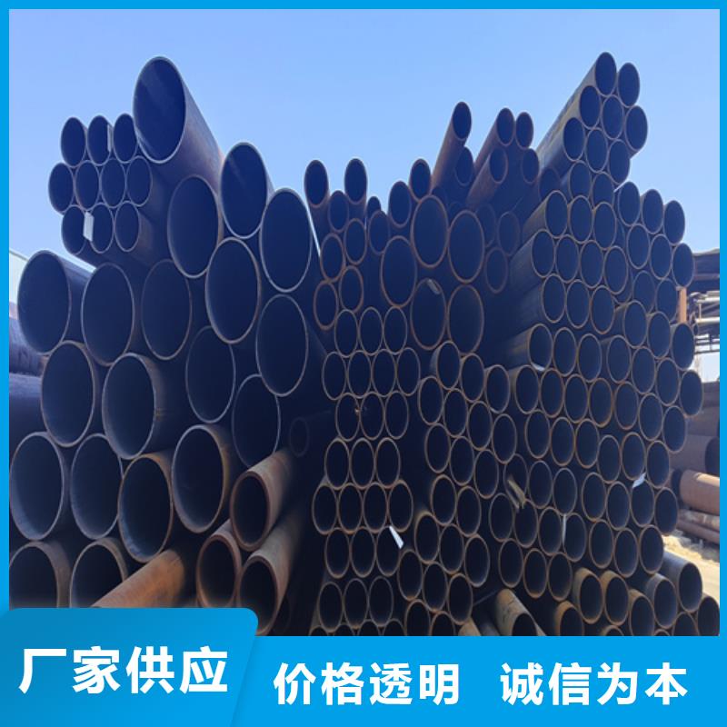 大厂生产品质(鑫海)批发高压合金钢管的批发商