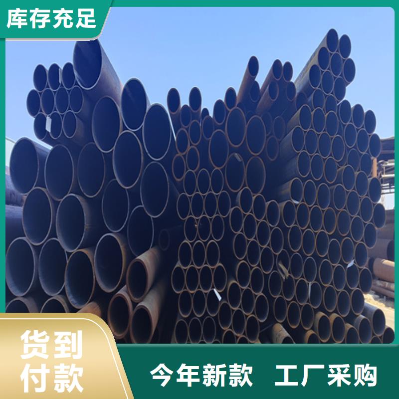 订购(鑫海)#高压合金钢管#实力厂家