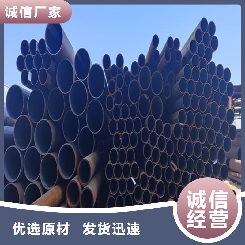 甄选：低压合金管厂家报价-鑫海钢铁有限公司