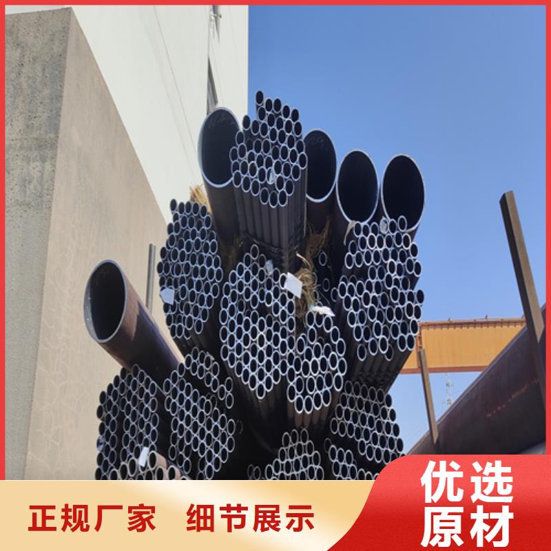 甄选：高压合金管老品牌-鑫海钢铁有限公司