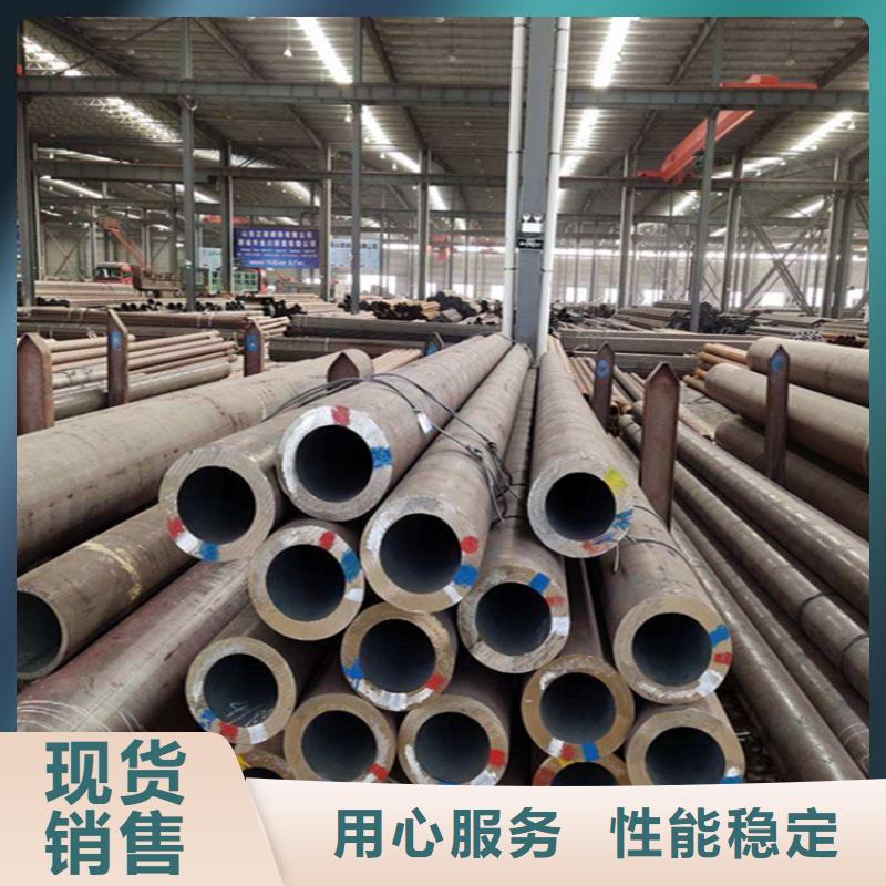 (鑫海)兴国12Cr1MoVG合金钢管种植基地