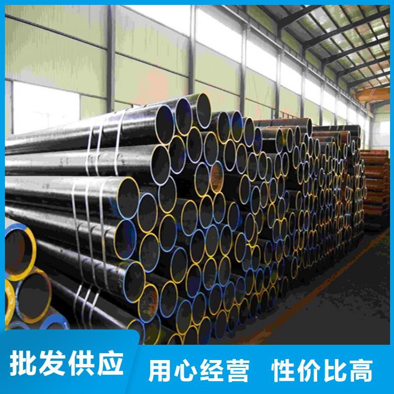 当地[鑫海]定做12CrMoVG合金钢管的生产厂家
