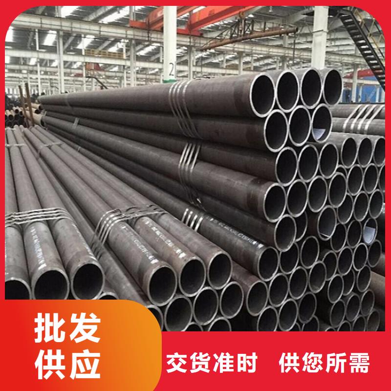 鑫海12CrMoVG高压合金管存货充足-性能稳定-鑫海钢铁有限公司