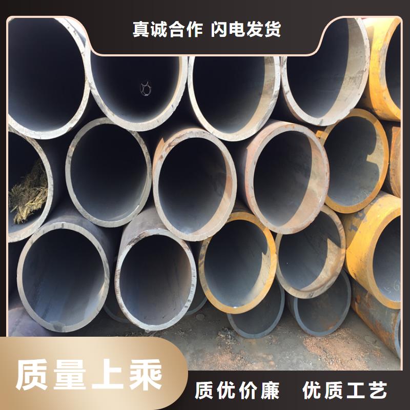 鑫海15CrMoG高压无缝管生产-专业的生产厂家-鑫海钢铁有限公司