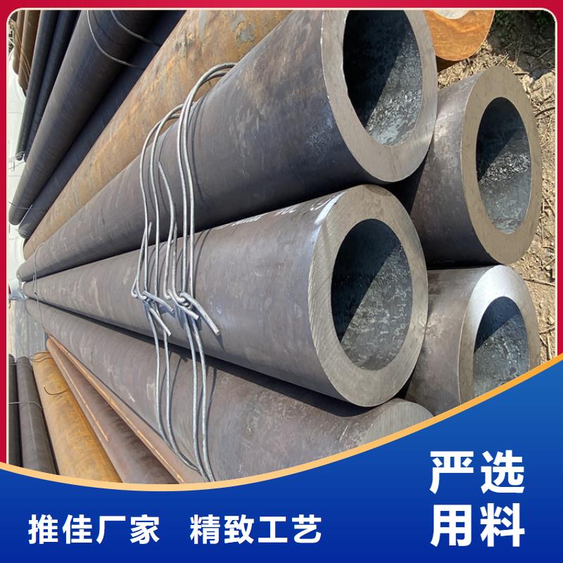 甄选：宁国15CrMoG镀锌钢管来图定制-鑫海钢铁有限公司