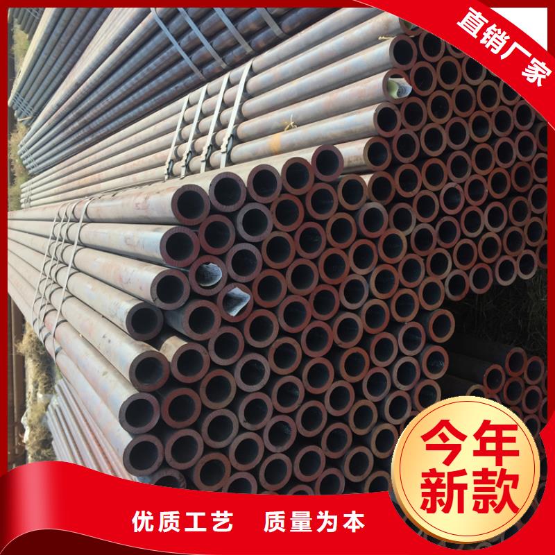 甄选：马村T91合金管多重优惠-鑫海钢铁有限公司