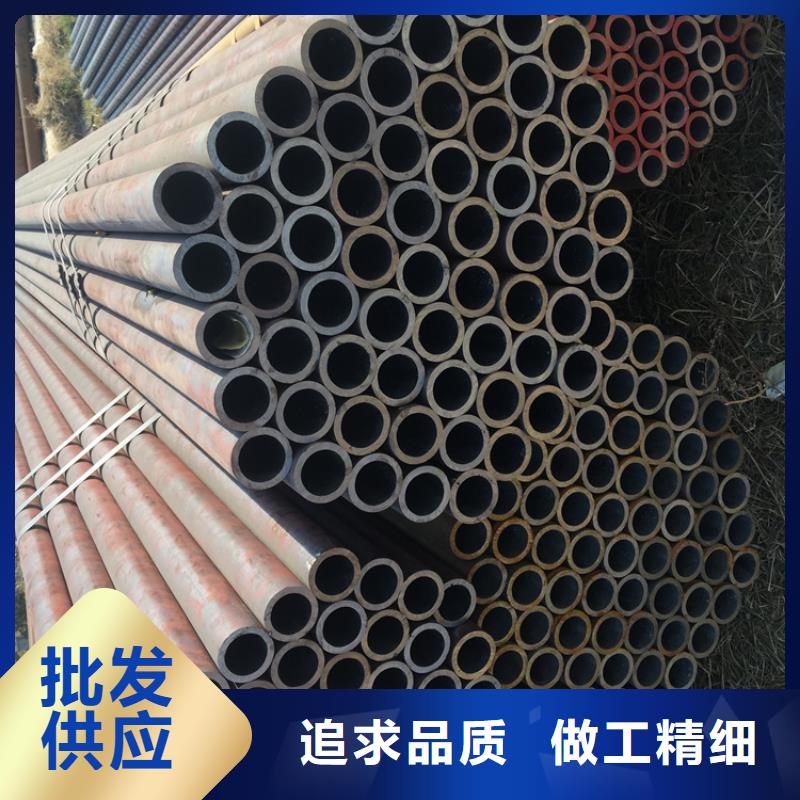(鑫海)正阳T91合金钢管现货报价
