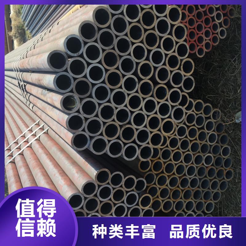 《鑫海》灵台T91宝钢合金钢管生产基地