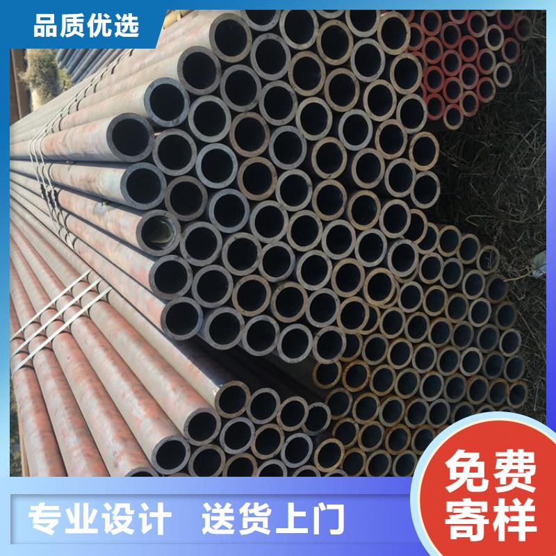 (鑫海)钦南T91合金钢管种植基地