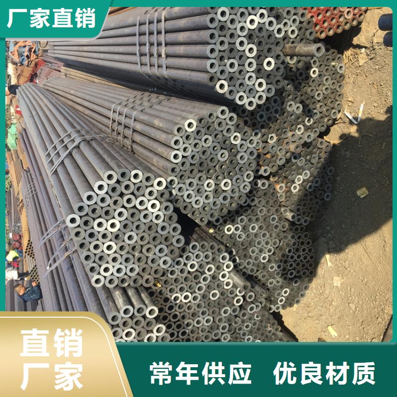 《鑫海》宁化T91合金钢管价格实惠