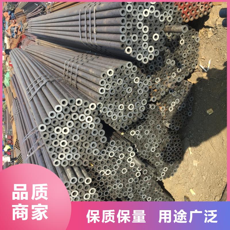 【鑫海】常宁T91宝钢合金钢管推荐厂家-鑫海钢铁有限公司