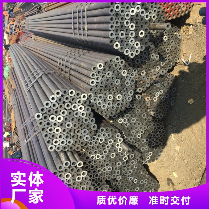 (鑫海)黑龙江阳明T91宝钢合金管零售