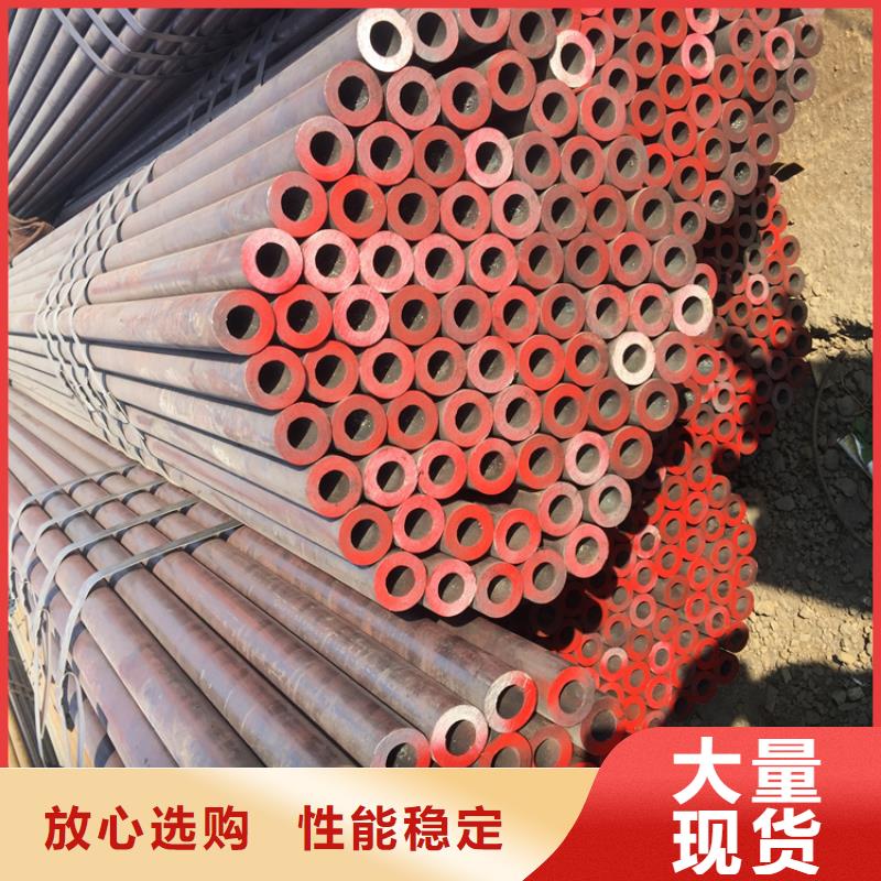 象州T91合金钢管厂家直供_鑫海钢铁有限公司
