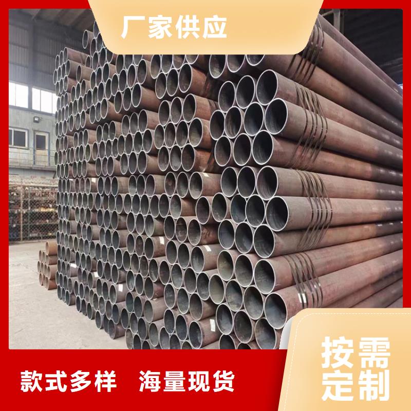 甄选：马村T91合金管多重优惠-鑫海钢铁有限公司