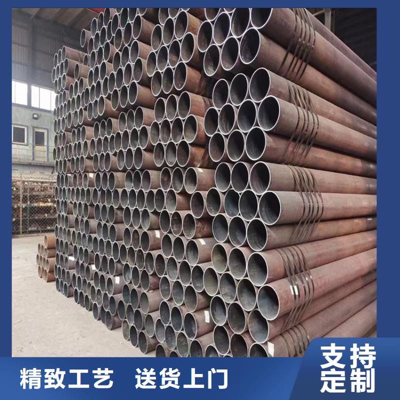鑫海利川T91合金钢管欢迎来电、厂家工艺先进- 当地 品牌