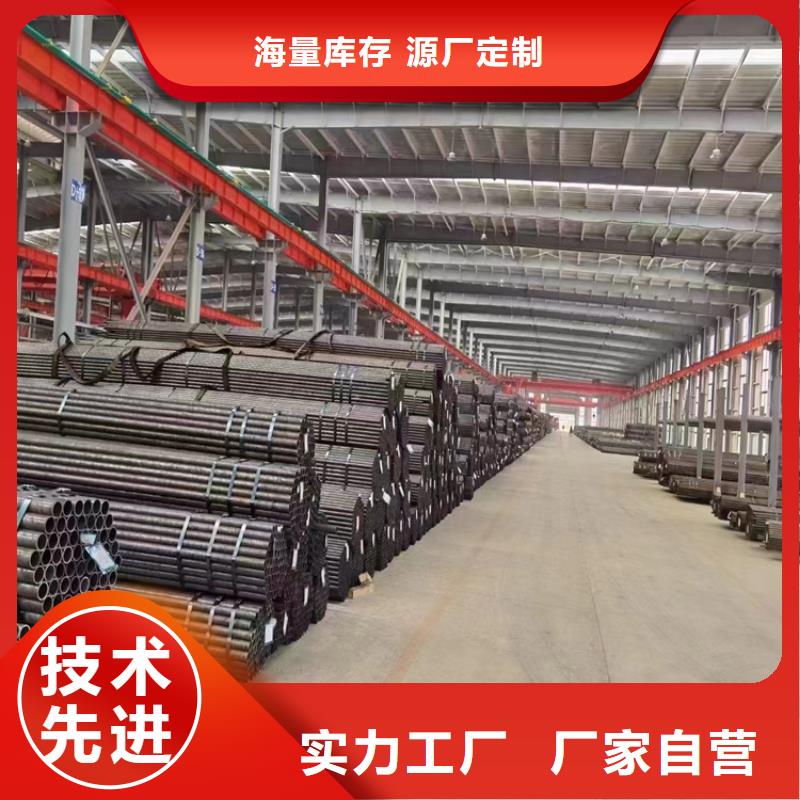 p22锅炉钢管优质源头厂家_鑫海钢铁有限公司